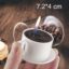 White coffee cup