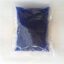 11-13mm blue