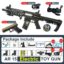 AR15 Electric