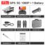 GPS-5G-1080P 1B