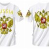 white russia tees