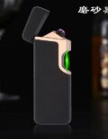 Matte Black