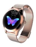 Steel Rose Gold