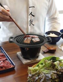 Japanskt BBQ Kärl iswag.se rea