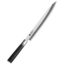 270mm Blade