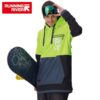 Skidor & Snowboard