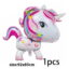 1pcs [173]
