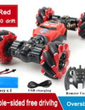RED 2 battery