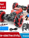 RED 3B Watch remote