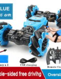 Blue1B Watch remote