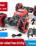 RED 2B Watch remote