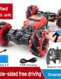 RED 1B Watch remote