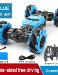 Blue 1 battery