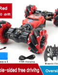 RED 1 battery