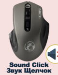 Grey Sound Click