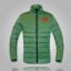 green-R