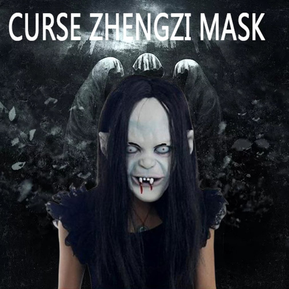 Masker