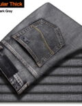 Regular 123-DarkGray