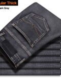 Regular 128-DarkGray
