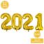 32inch gold 2021