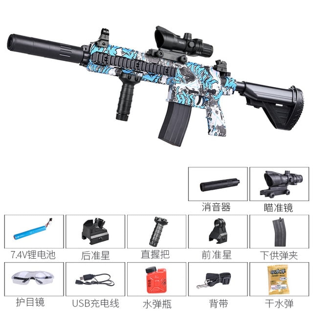Automatvapen