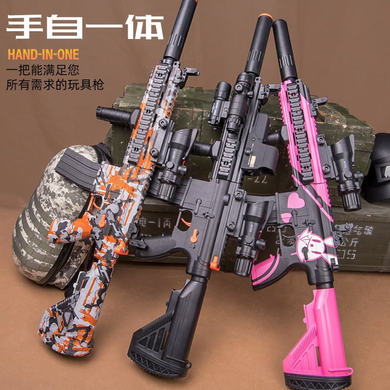 Automatvapen