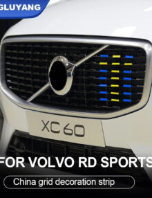 Bilklistermärken (Volvo)