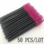 50PCS R