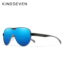Gun Blue