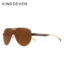 Gold Brown