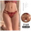 7169 Wine red
