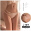7169 White