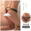 7112 Black