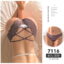 7116 Purple