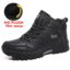 01 No Plush Black