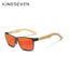 Mirror Red Bamboo
