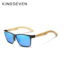 Mirror Blue Bamboo