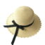 beige [200004890]