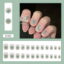 STYLE12