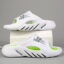 white green