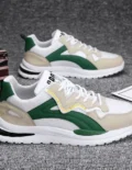 green-1