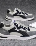 grey-1