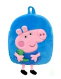 george pig backpack