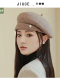 mocha