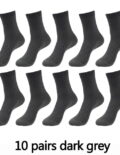 10 pairs dark grey