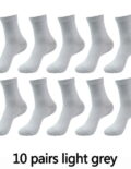 10 pairs light grey