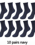 10 pairs navy