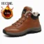 Brown(Plush)