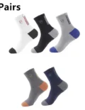 5 Pairs Style 1