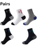 5 Pairs Style 2